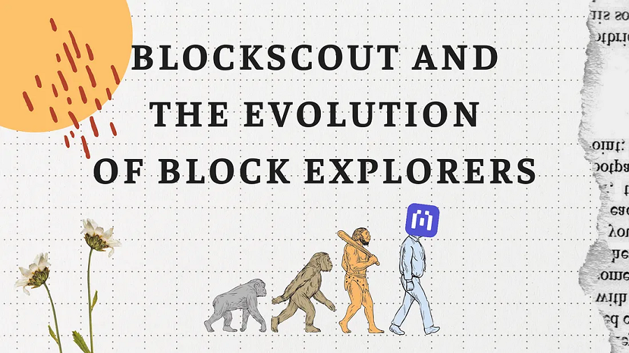 Blockscout 开源区块浏览器
