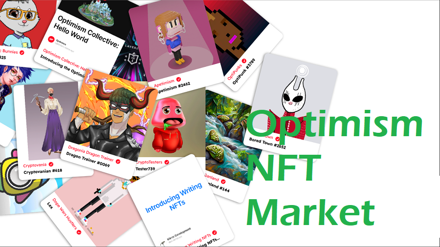 Optimism NFT市场开发教程