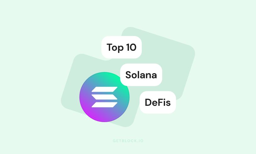 10个顶级Solana DeFi项目