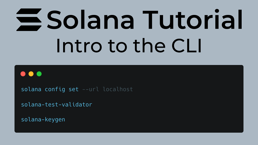 Solana CLI 快速入门指南