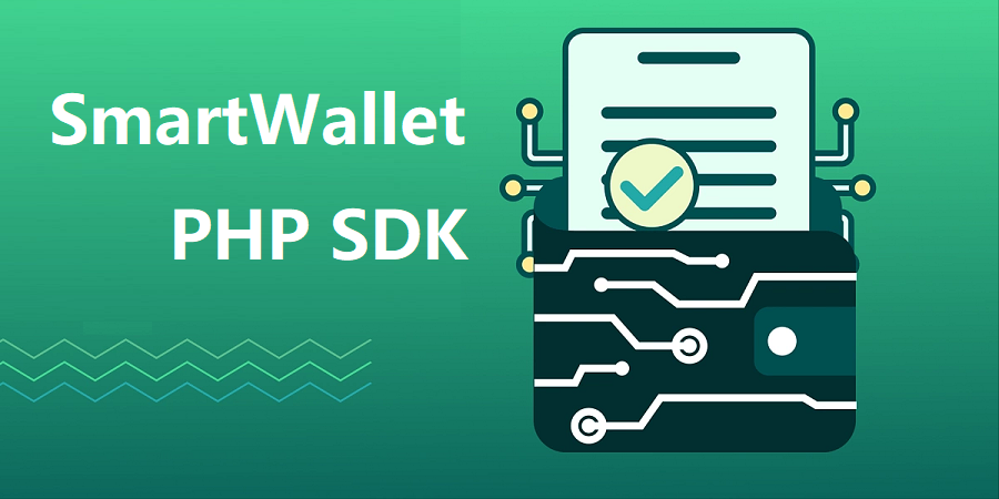 SmartWallet.PHP 开发包