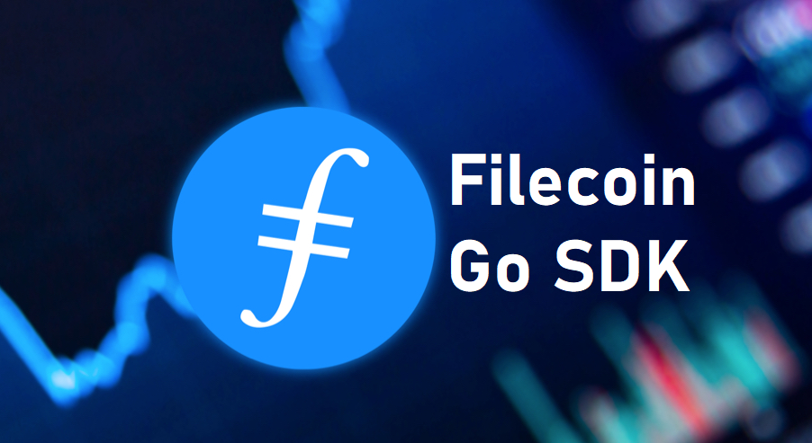 Filecoin Go开发包