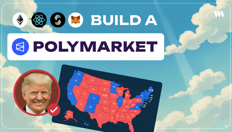 构建一个简版Polymarket
