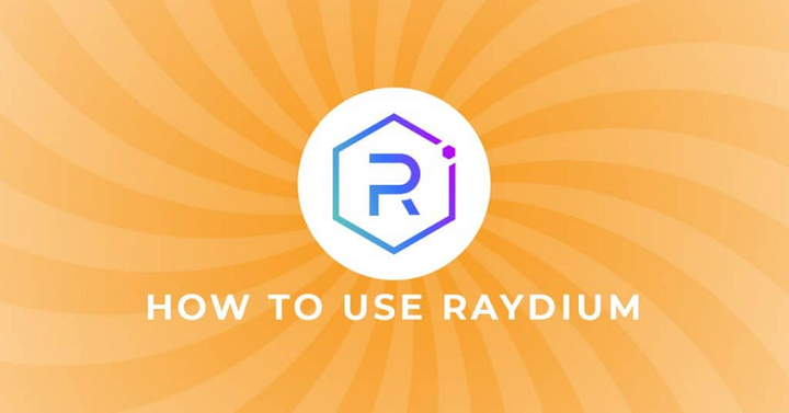 Raydium 简明教程