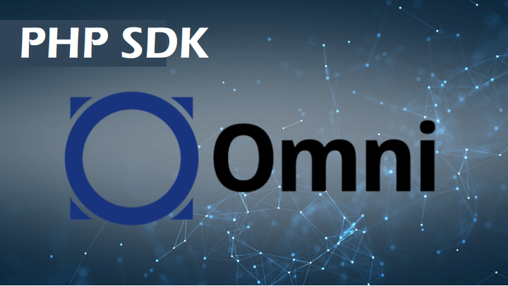 OmniTool.PHP Omni协议开发包