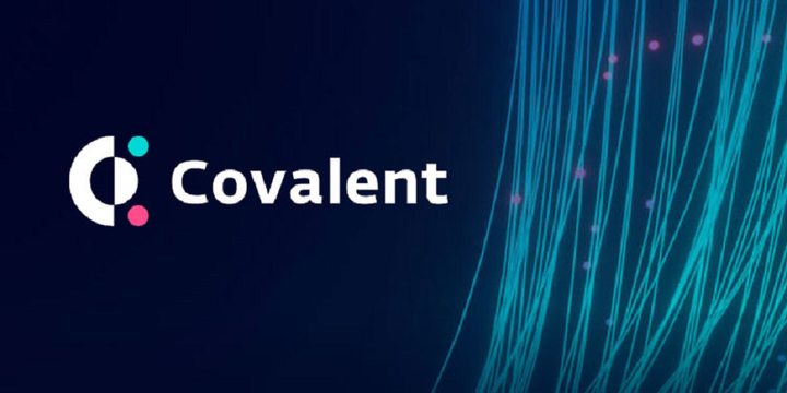 Covalent API简明教程