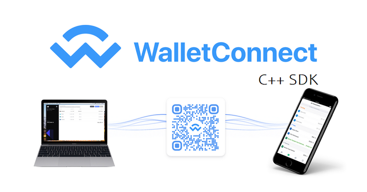 WalletConnect C++开发包