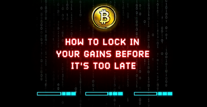 Crypto退出计划