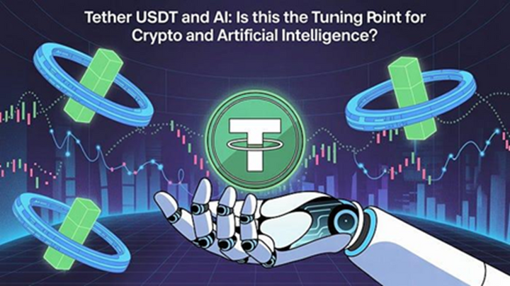 Tether AI：去中心化AI基础层?