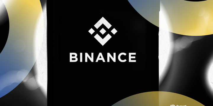 Binance Agent OS 解读：AI 代理替你下单，权限、限额与风险清单